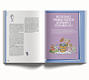 Журнал «Петрополь» №004