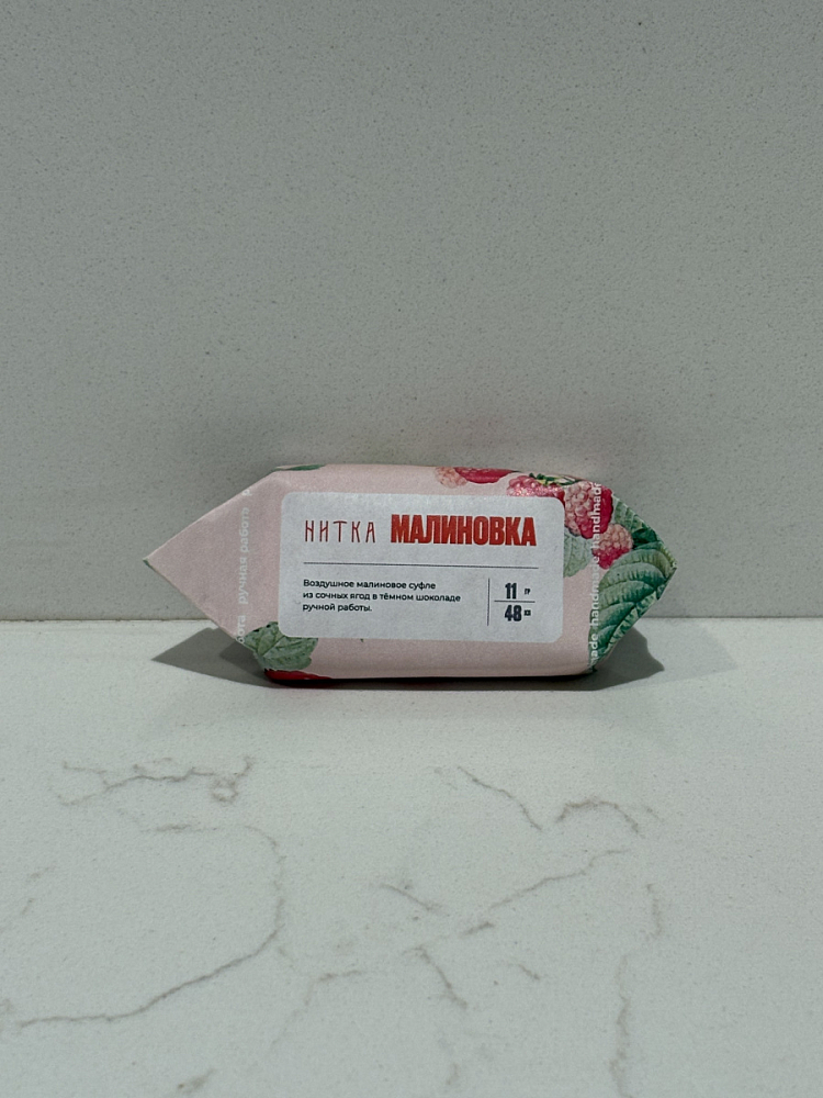 Конфета Нитка