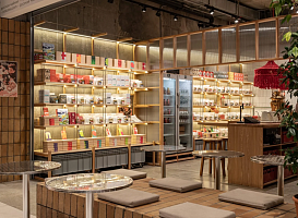 Чайная на Неглинной